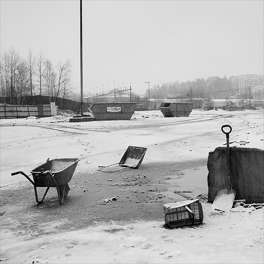 Arenastaden. Solna, Stockholm, Sweden.