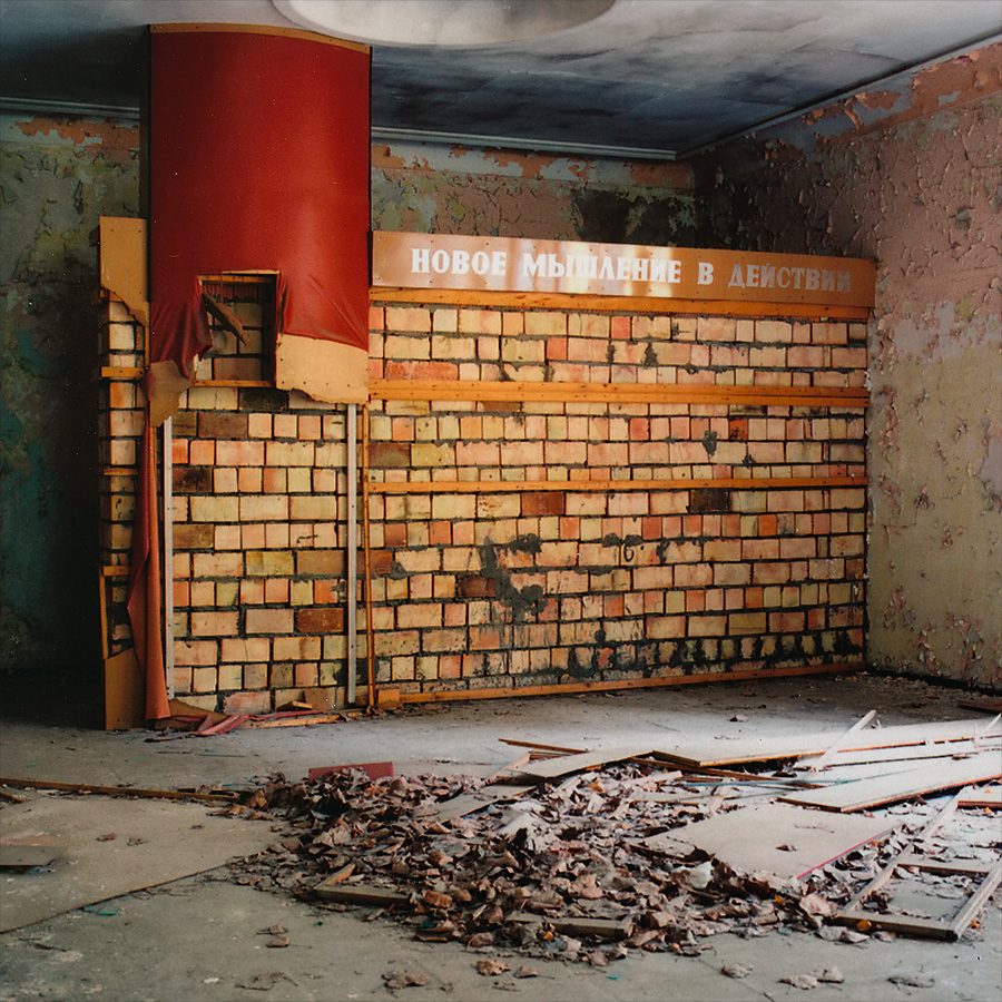 Theatre foyer corner at Soviet Military Base FZ. Former DDR, Germany. October 2013.