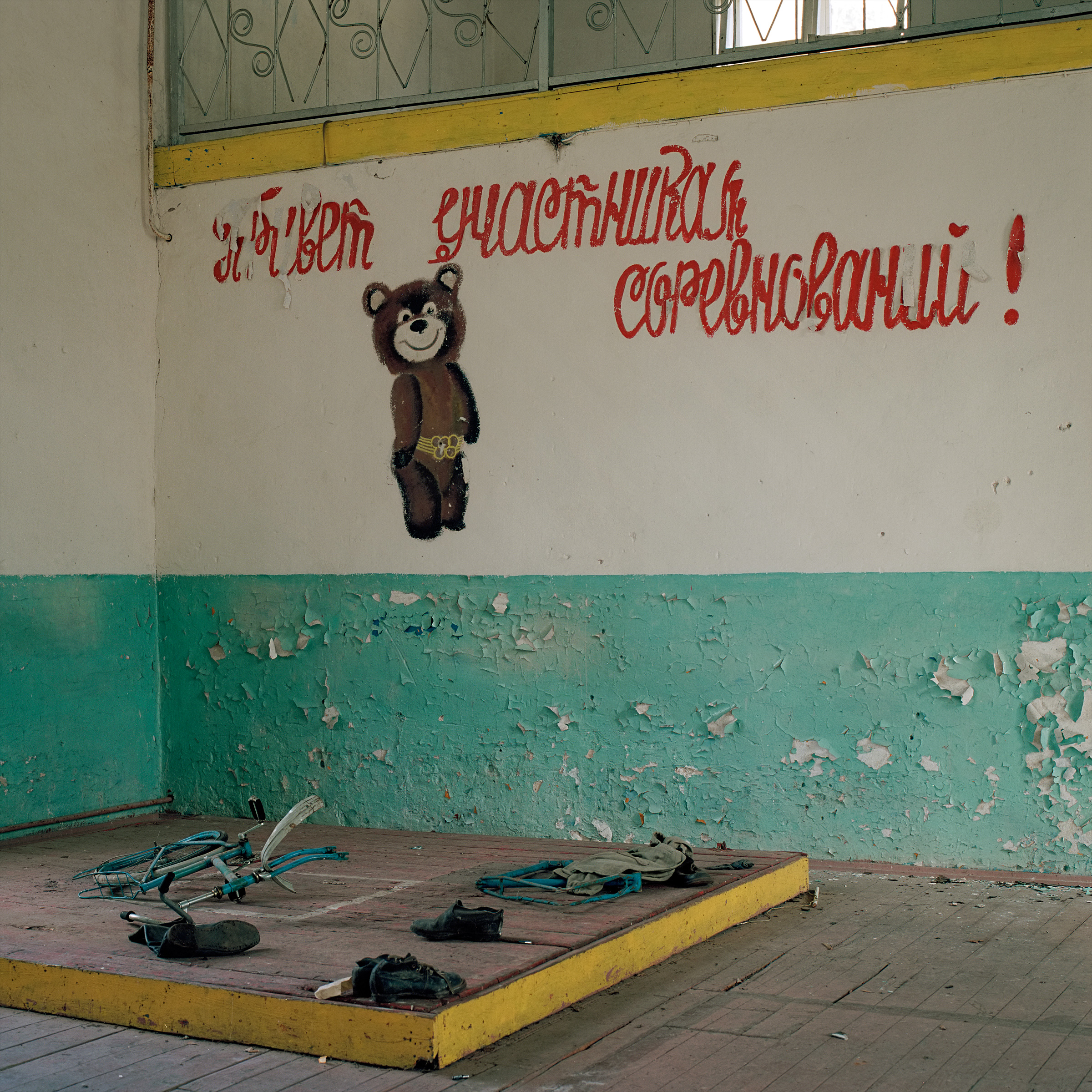 Soviet Military Base V Enhanced