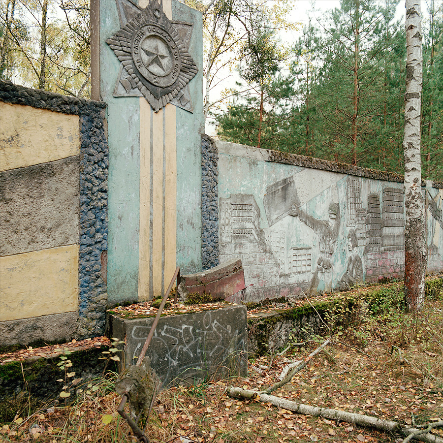The Kalasjnikov monument at Soviet Military Base V. Former DDR, Germany. October 2018.