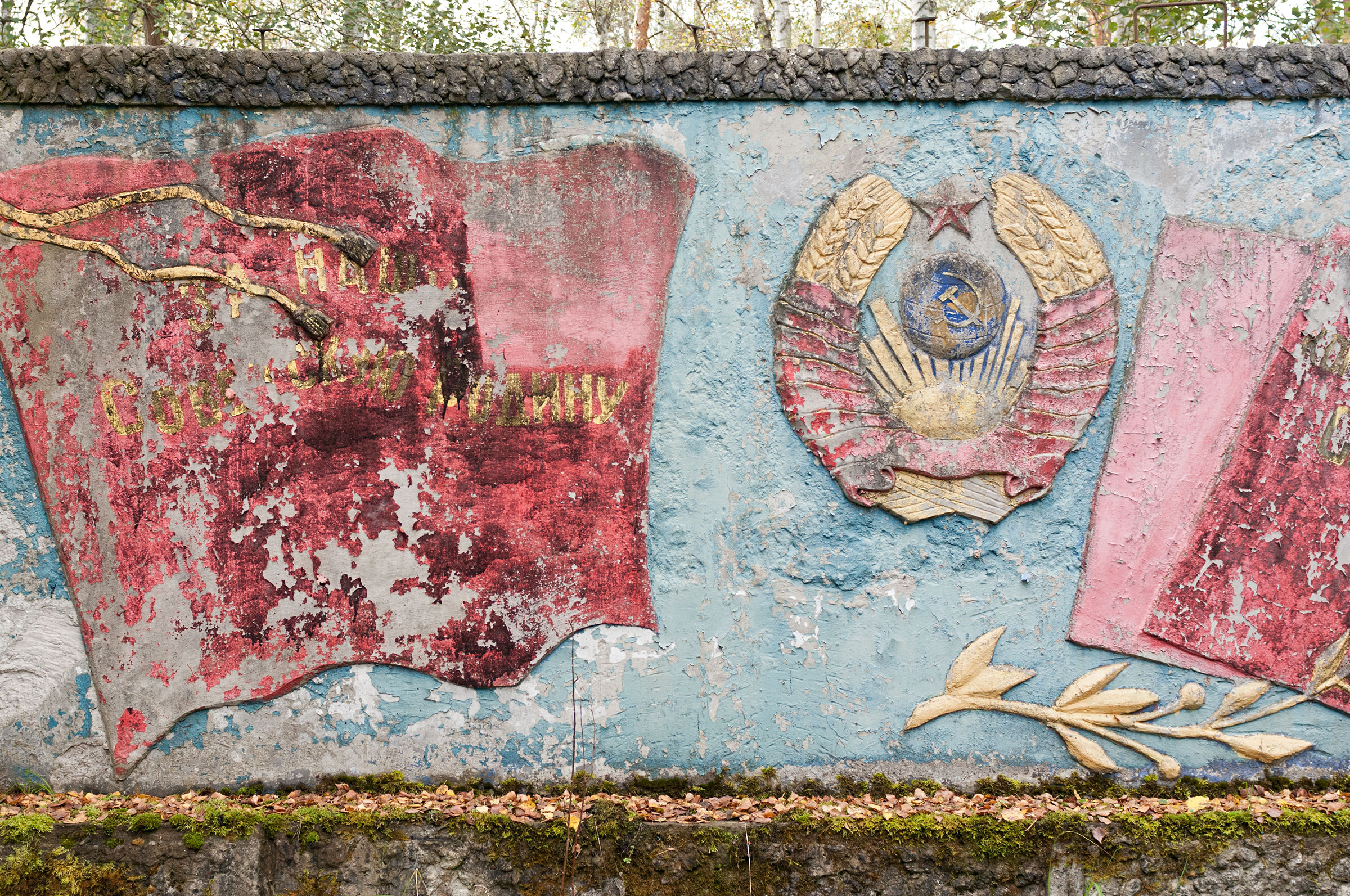 Soviet Military Base V Enhanced